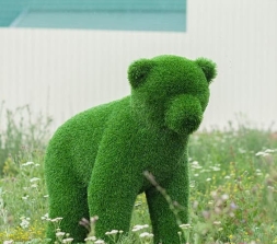 Топиари &quot;Медвежонок Гризли&quot;