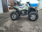Квадроцикл ATV Commander 200 Plus