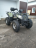 Квадроцикл ATV Commander 200 Plus