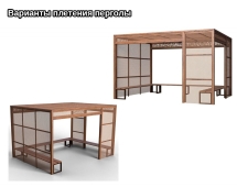 Пергола со скамейкой TORUDA SQR-04 Пергола со скамейкой TORUDA SQR-04