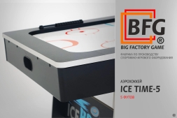 Аэрохоккей BFG ICE TIME 5, фото 9
