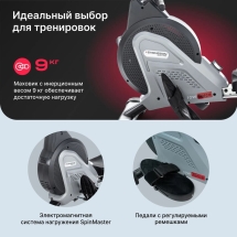 Гребной тренажер домашний SVENSSON BODY LABS ROW FORCE