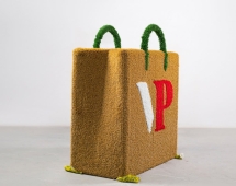 Топиари Пакет h=150 см – газон Есо Топиари Пакет h=150 см – газон Есо