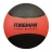 Haбивнoй мяч FOREMAN Medicine Ball, вес: 2 кг