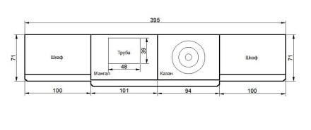Мангал с казаном Сахара, фото 2