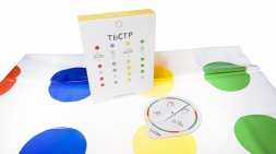 ТВСТР, фото 3 ТВСТР, фото 3