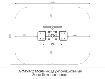 Уличный тренажёр маятник двухпозиционный ARMS072