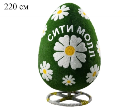 Топиари яйцо пасхальное, h=175см - газон Eco, фото 4