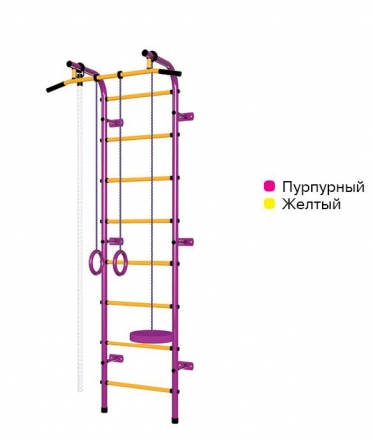 Спортивный комплекс Пионер С1НМ пурпурно/жёлтый, фото 1