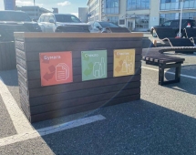 Урна для раздельного сбора мусора Сортер