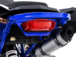 Квадроцикл SHARMAX 550 GX-Cruiser, фото 10 Квадроцикл SHARMAX 550 GX-Cruiser, фото 10