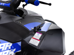 Квадроцикл SHARMAX 550 GX-Cruiser, фото 8 Квадроцикл SHARMAX 550 GX-Cruiser, фото 8