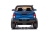 Детский электромобиль DK-HL850 Toyota Hilux (синий глянец) DK-HL850