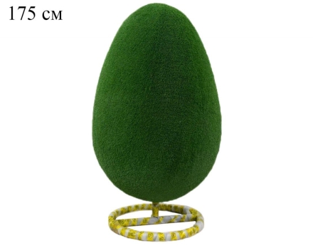 Топиари яйцо пасхальное, h=220см - газон Eco, фото 2