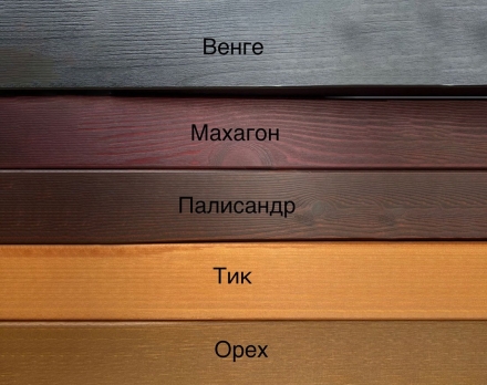 Пергола Таллада, фото 3