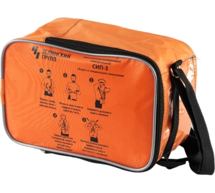 Изолирующий универсальный самоспасатель PROX F55 (СИП-3) в сумке 203-002-0003, фото 5