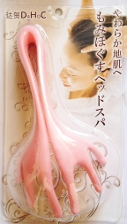 Массажер для головы 9558 Массажер для головы 9558