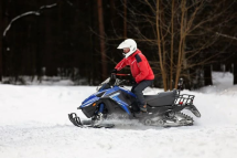 Снегоход SHARMAX SN-280