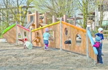 Модульная игровая стена "Гусеница" Модульная игровая стена "Гусеница"