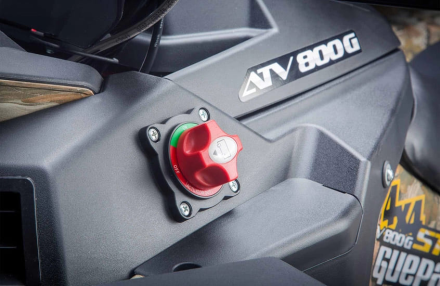 Квадроцикл СТЕЛС ATV 800 Guepard FF Trophy EPS Cargo 2.0 (ПСМ), фото 17