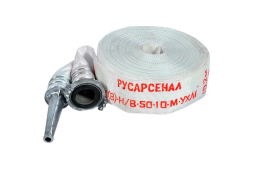 Рукав пожарный напорный РПК(В)-50-1,0-М-УХЛ1 с ГР-50ал и РС-50,01ал 20 м Русарсенал 741509597201
