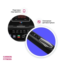 Беговая дорожка домашняя CARBON FITNESS T306 NEW Беговая дорожка домашняя CARBON FITNESS T306 NEW