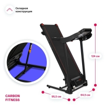 Беговая дорожка домашняя CARBON FITNESS T306 NEW Беговая дорожка домашняя CARBON FITNESS T306 NEW