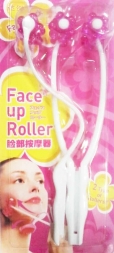 Массажер для лица 2 рол. RS-809 Массажер для лица 2 рол. RS-809