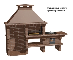 Печь Аристократ 824 Прямоугольный кирпич микс коричневого с желтым, фото 10