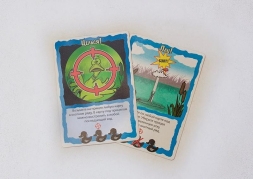 Ни Пуха Ни Пера, фото 8 Ни Пуха Ни Пера, фото 8