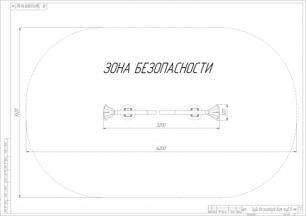 Трубы для разговоров Диалог (нерж.сталь), фото 5