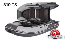 Лодка надувная YUKONA 310 TS - U (без пайола)  КАМУФЛЯЖ