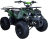 Квадроцикл RAPTOR ATV 200U Lux All 200cc 4Т