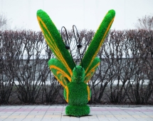 Топиари бабочка Какао Кристина - газон Eco Топиари бабочка Какао Кристина - газон Eco