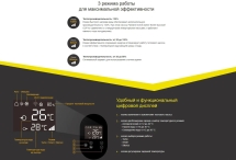 Тепловой насос Fairland InverX 80t 32 кВт Тепловой насос Fairland InverX 80t 32 кВт