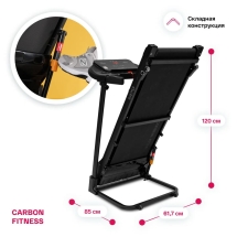 Беговая дорожка домашняя CARBON FITNESS T470 Беговая дорожка домашняя CARBON FITNESS T470
