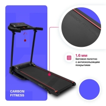 Беговая дорожка домашняя CARBON FITNESS T470 Беговая дорожка домашняя CARBON FITNESS T470
