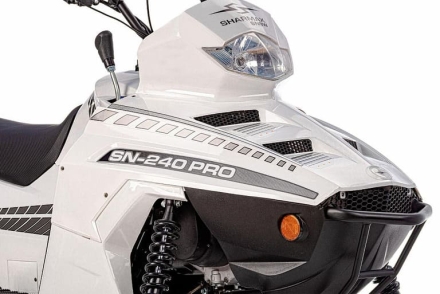 Снегоход SHARMAX SN-240 Landcrafter Max Pro, фото 47