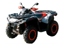 Квадроцикл BRP Can-Am Outlander X XC 1000R (2024) (ПСМ)