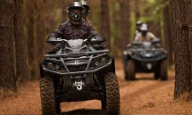 Квадроцикл BRP Can-Am MAX XT-P 850 (2024) (ПСМ) Квадроцикл BRP Can-Am MAX XT-P 850 (2024) (ПСМ)