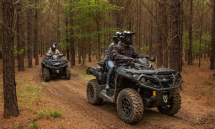 Квадроцикл BRP Can-Am MAX XT-P 850 (2024) (ПСМ) Квадроцикл BRP Can-Am MAX XT-P 850 (2024) (ПСМ)