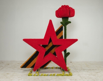 Топиари Звезда Победы, H=350 см - газон Eco, фото 3