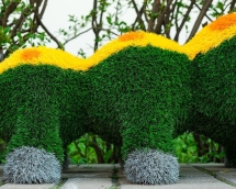 Топиари гусеница, h=110см - газон Есо