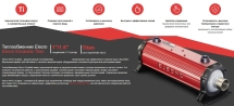 Теплообменник Elecro Escalade 40 кВт