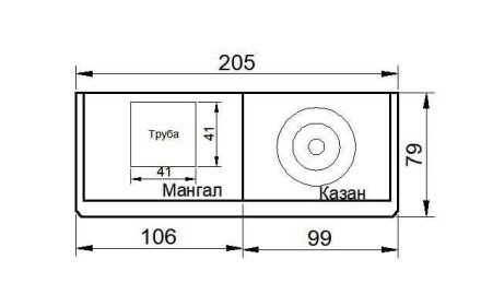 Мангал с казаном Огонек, фото 3