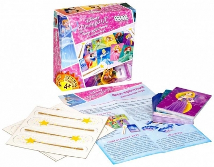 Принцесса. Феи-крёстные, фото 1