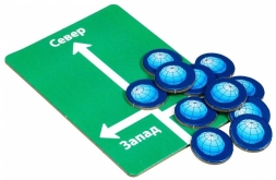 Координаты чудес: Весь мир, фото 4 Координаты чудес: Весь мир, фото 4