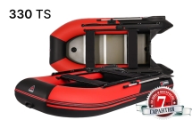 Лодка надувная YUKONA 330 TS - U (без пайола)  КАМУФЛЯЖ