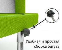 Бaтут Триумфaльный 366 cм Бaтут Триумфaльный 366 cм