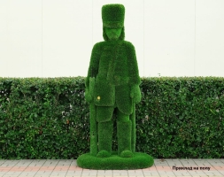 Топиари Гусар, ружье в руках - газон Deluxe, фото 8